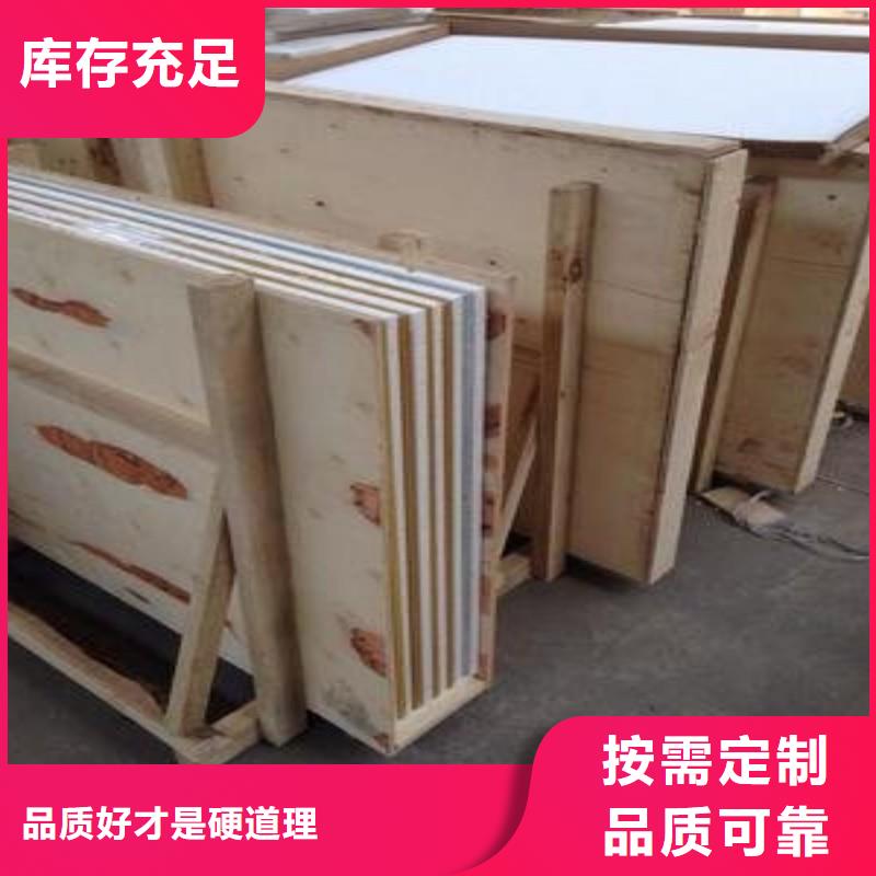 铅玻璃精工细作品质优良