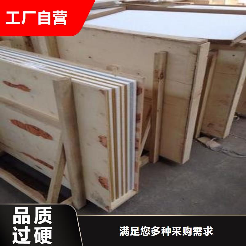铅玻璃价格实惠工厂直供