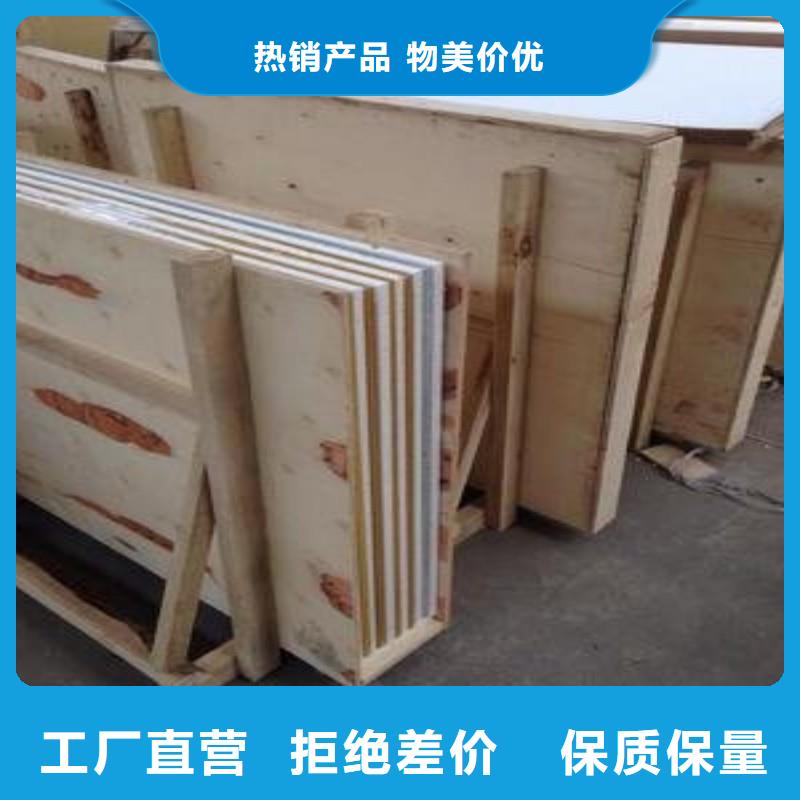 铅玻璃实力才是硬道理