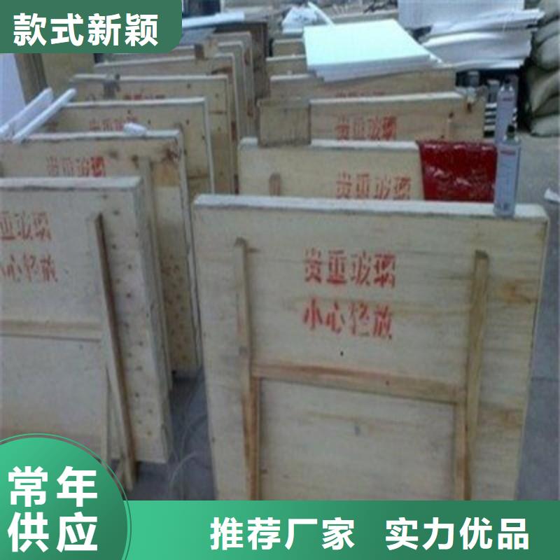 铅玻璃厂家直接面向客户