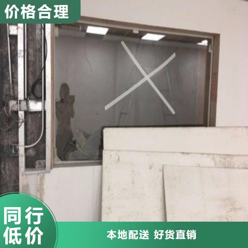 铅玻璃购买的是放心