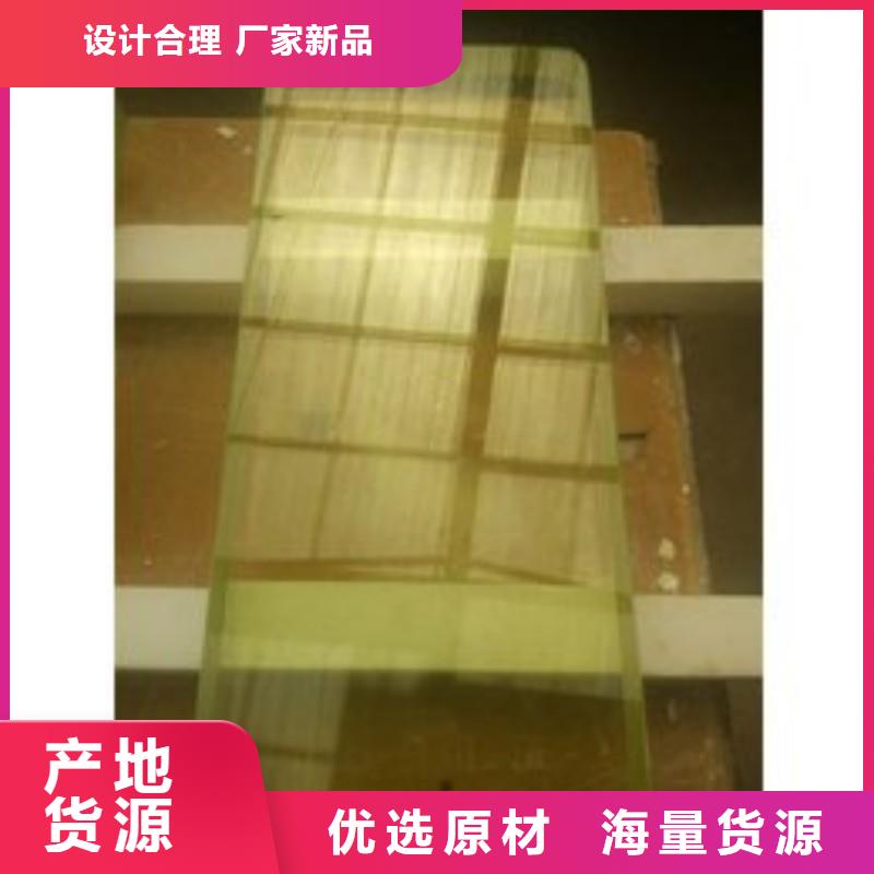 铅玻璃采购