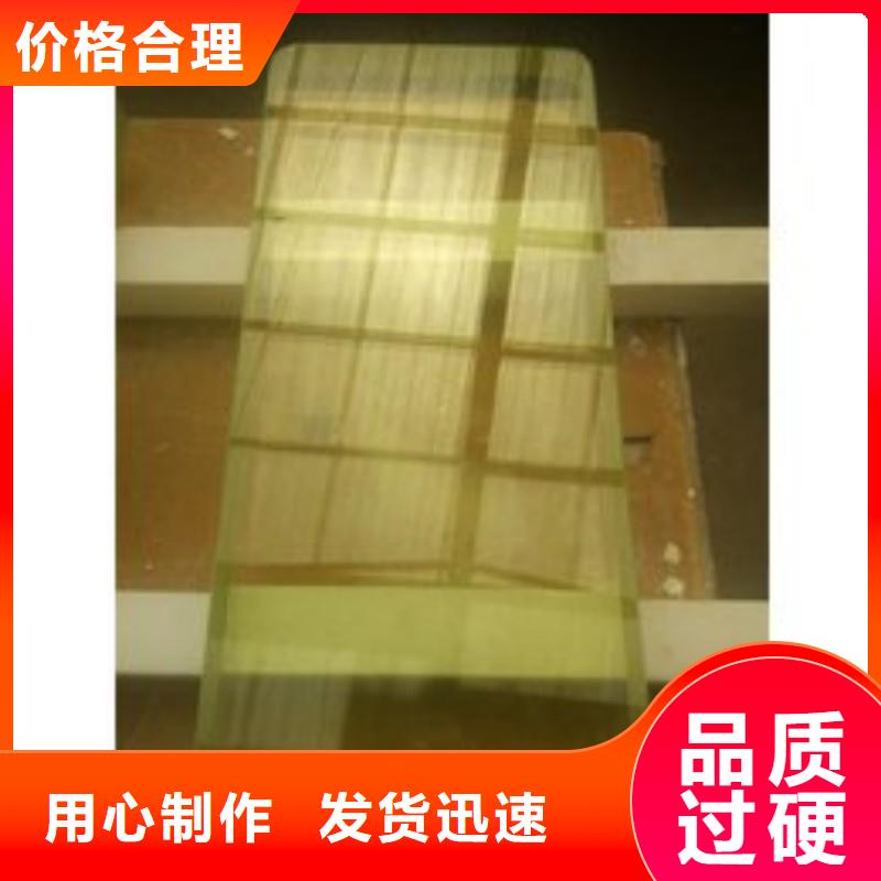 铅玻璃定制批发