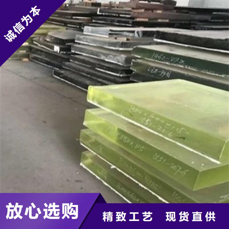 铅玻璃用心服务