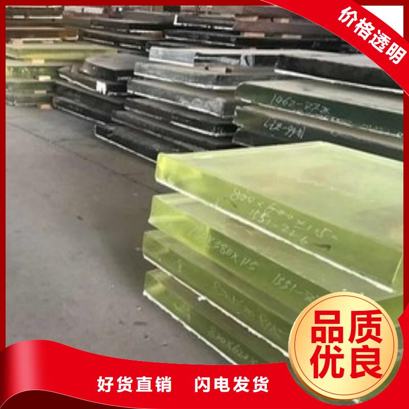 铅玻璃海量货源