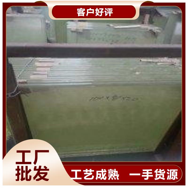 铅玻璃来电咨询