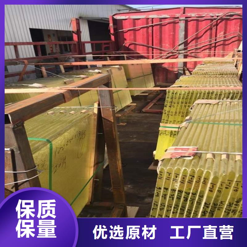 铅玻璃订购