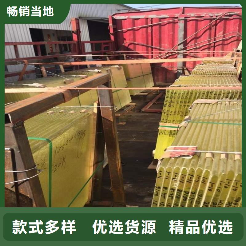 铅玻璃用心制造