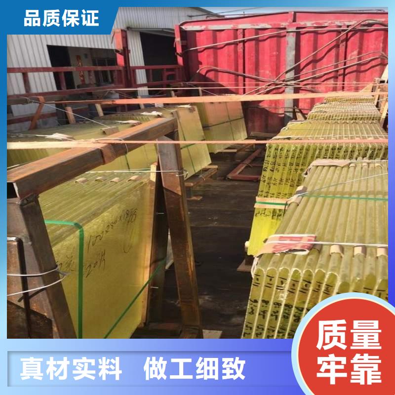 铅玻璃诚信为本