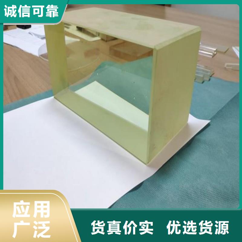 铅玻璃一周内发货