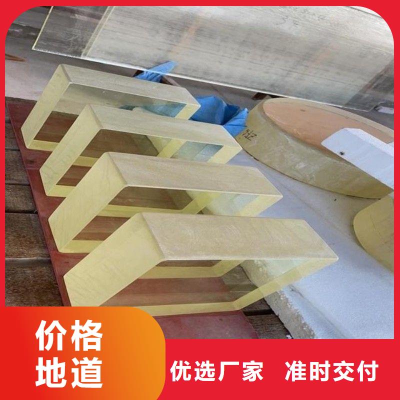 铅玻璃一个起售