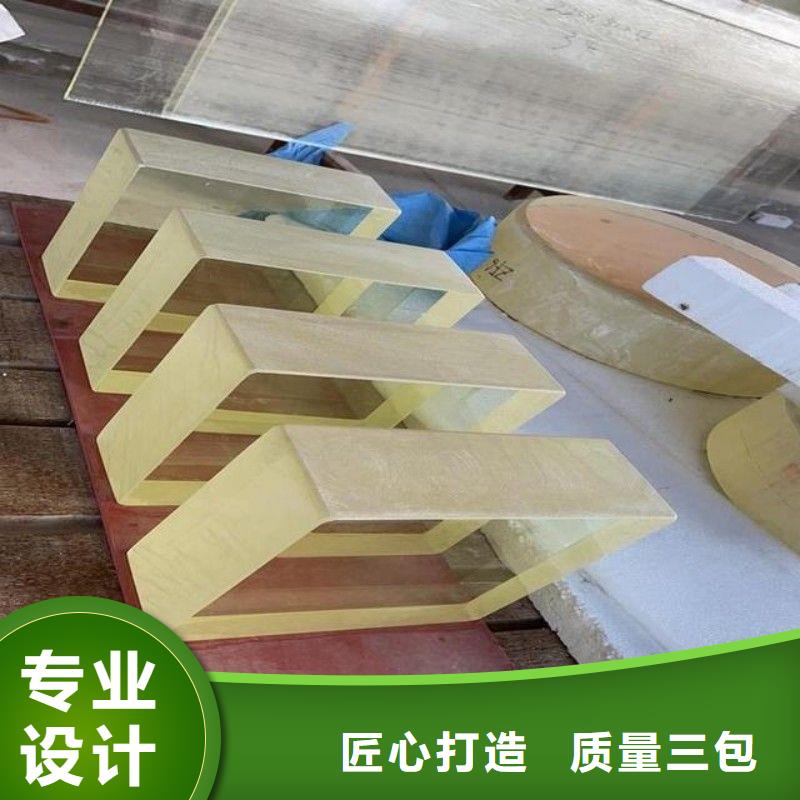 铅玻璃精品选购
