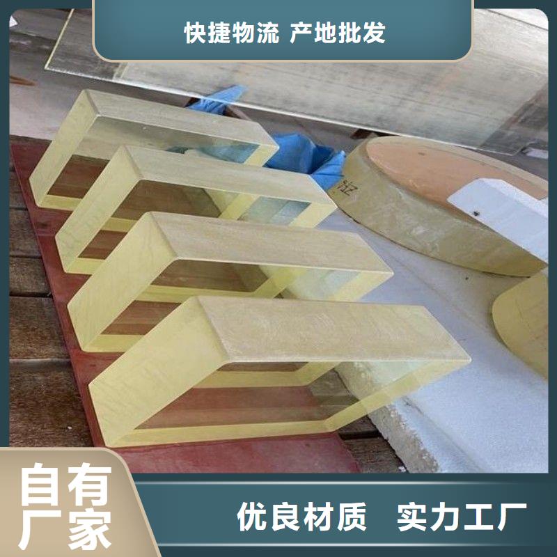 铅玻璃来图定制量大从优
