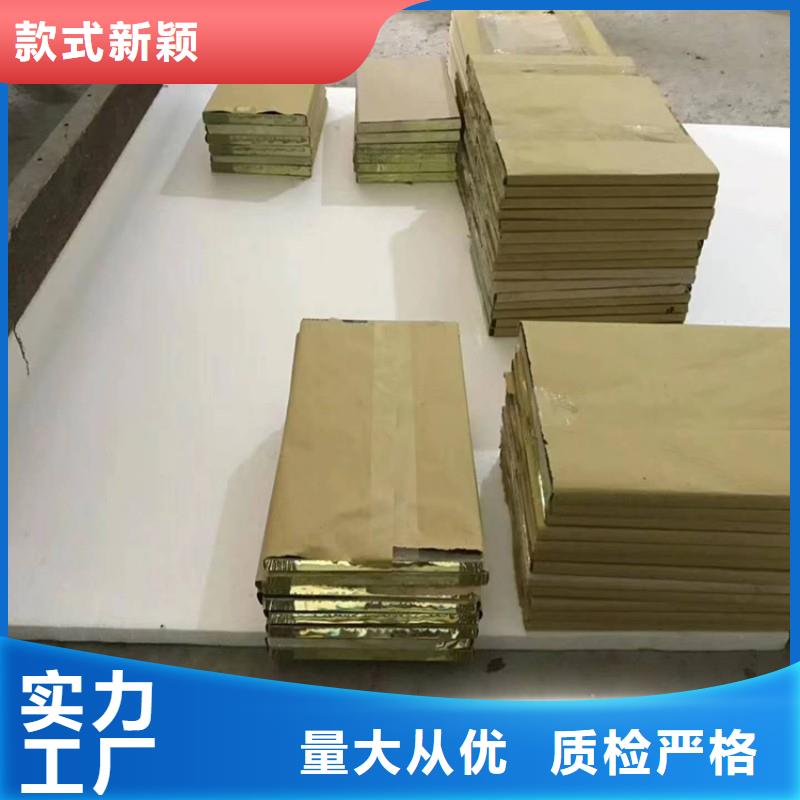 铅玻璃品质有保障