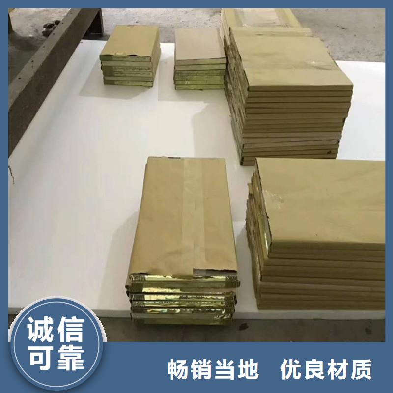 铅玻璃精心