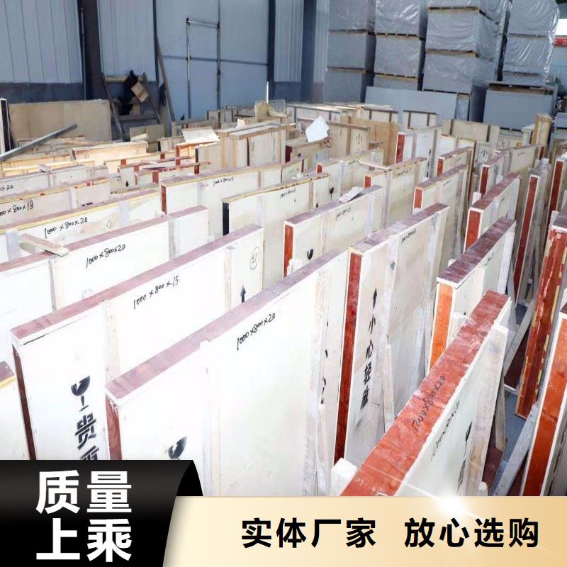 铅玻璃优选原材