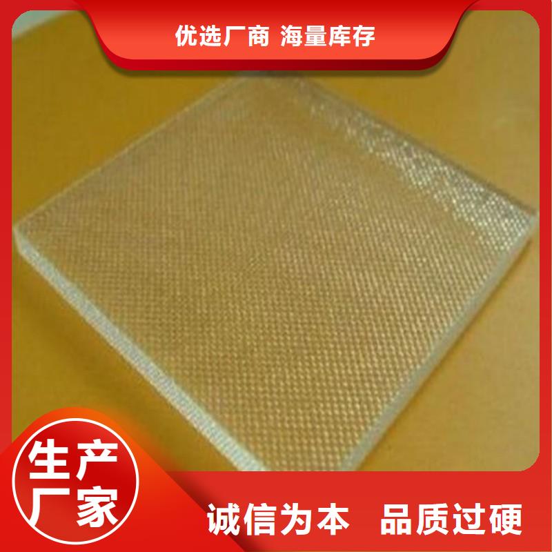 铅玻璃精工打造
