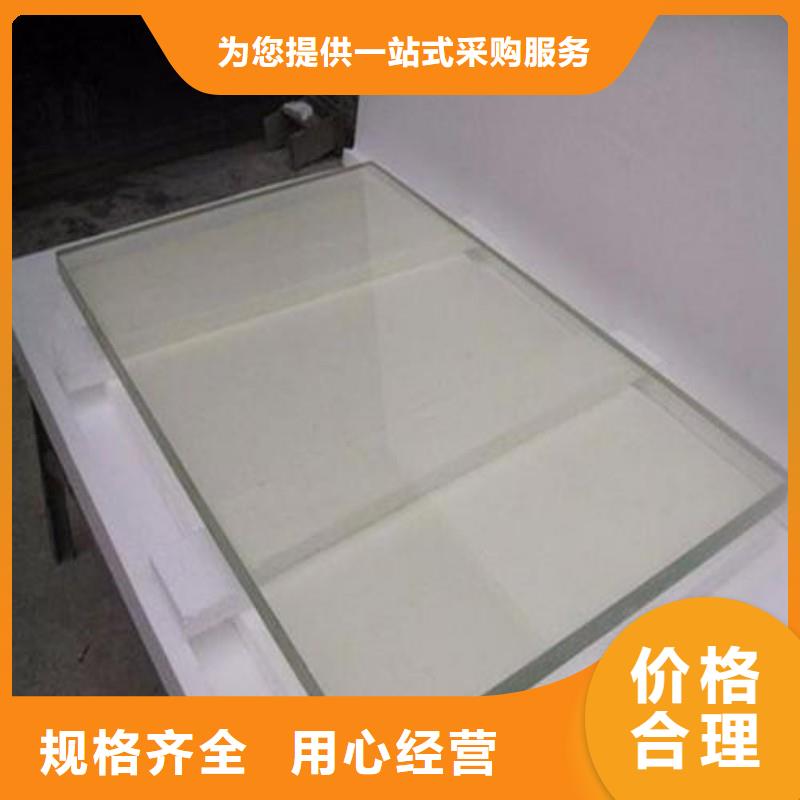 铅玻璃厂家直发