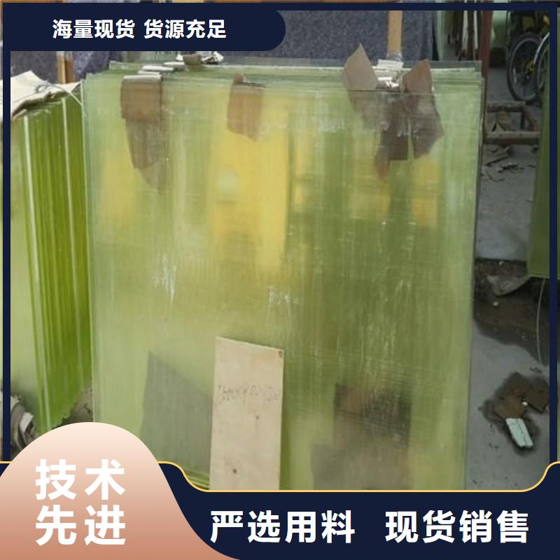铅玻璃源头厂家直销