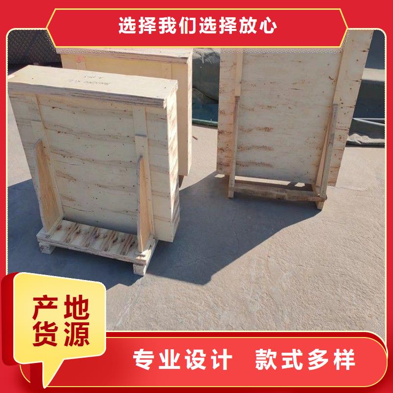 铅玻璃设计合理