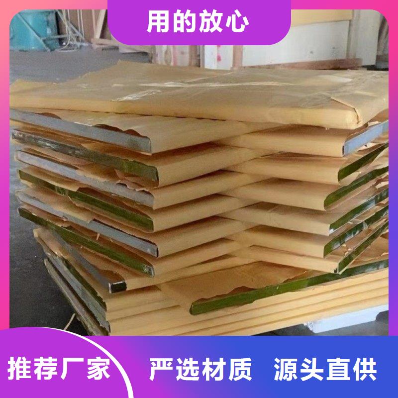 铅玻璃用心做好每一件产品