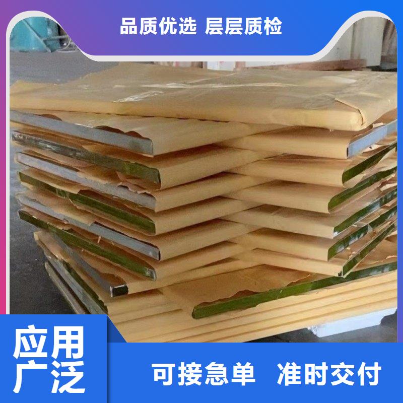 铅玻璃我们更专业