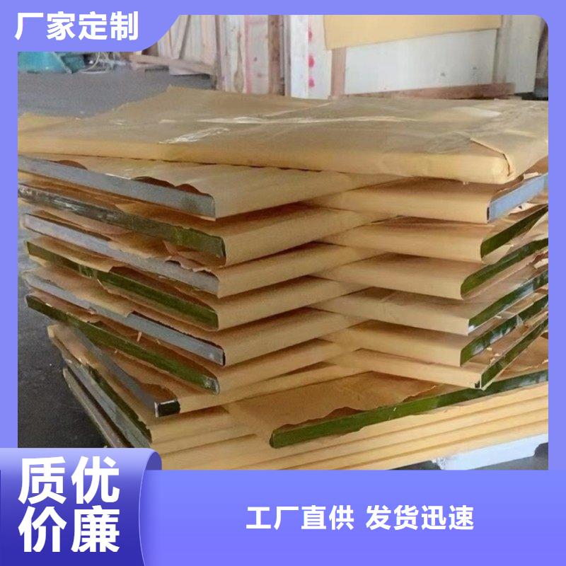 铅玻璃优选原材