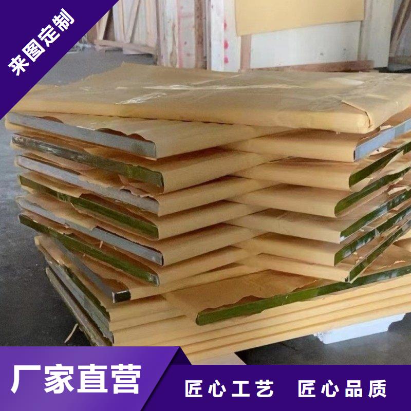 铅玻璃实力厂家