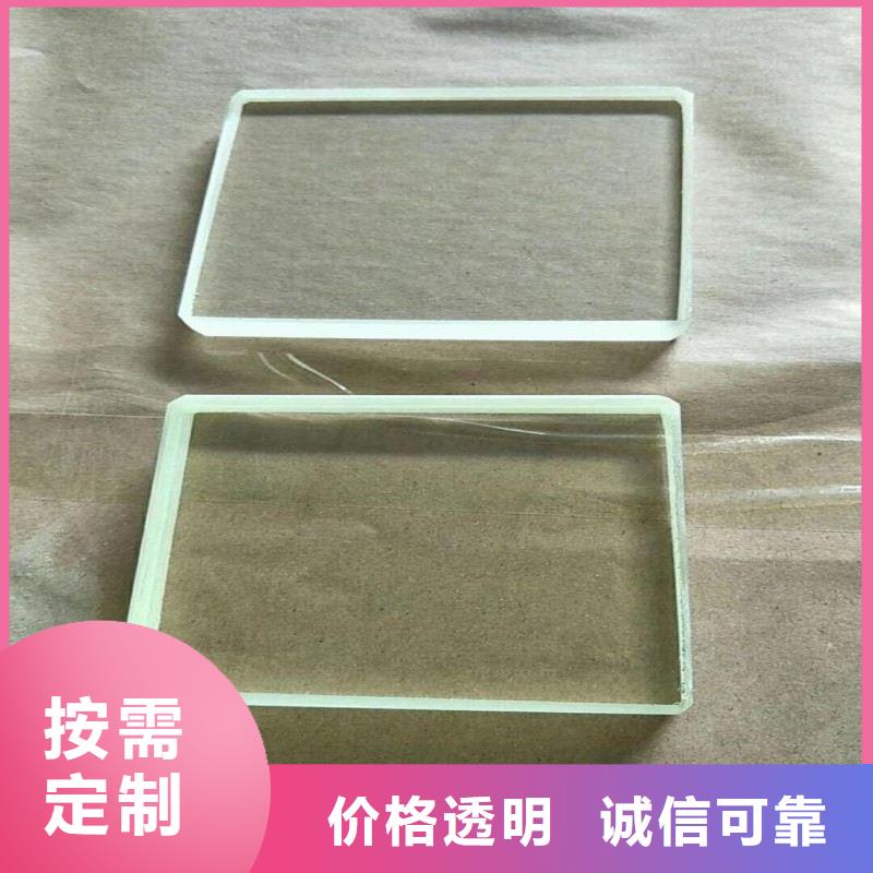 铅玻璃大厂家实力看得见
