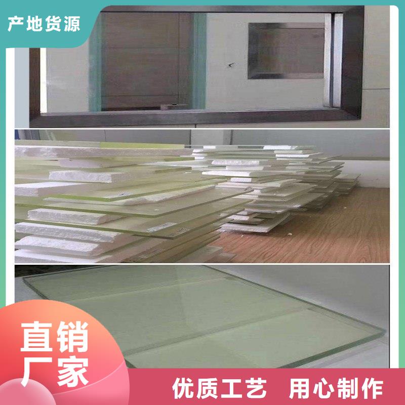 铅玻璃联系厂家