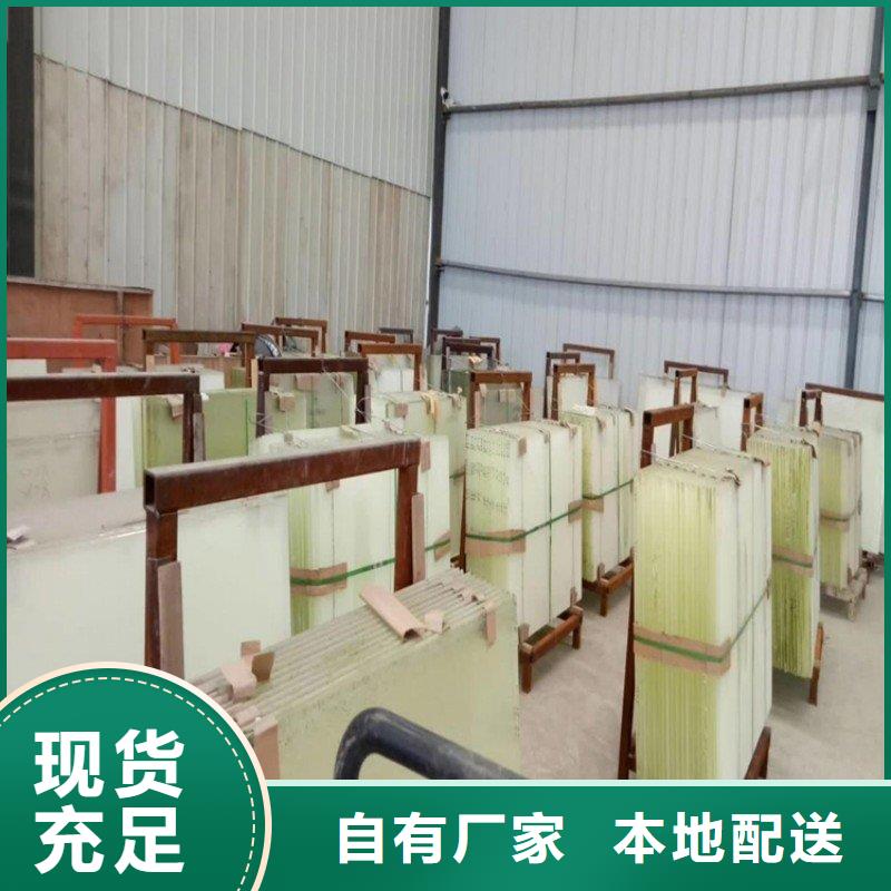 铅玻璃大厂生产品质