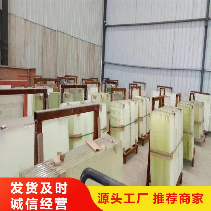 铅玻璃品质卓越