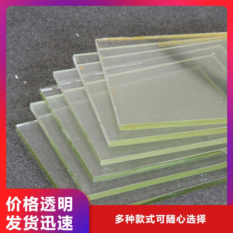 铅玻璃优势