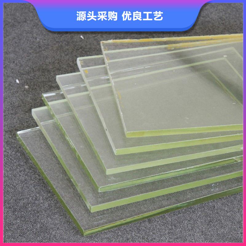 铅玻璃客户信赖的厂家