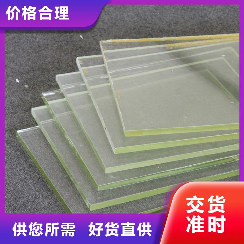 铅玻璃产地批发