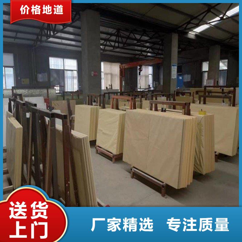 铅玻璃检验发货