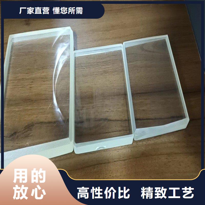 铅玻璃高品质诚信厂家