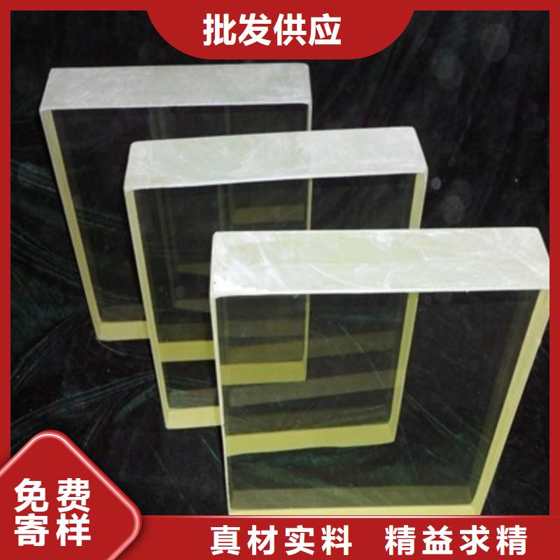 铅玻璃质量不佳尽管来找我