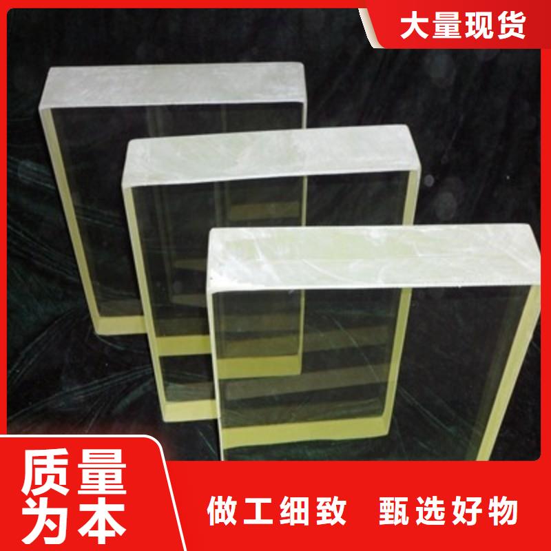铅玻璃欢迎来电询价