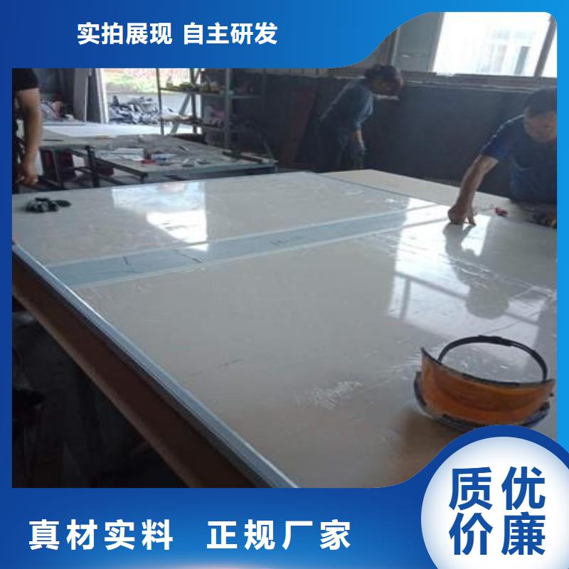 铅玻璃规格齐全