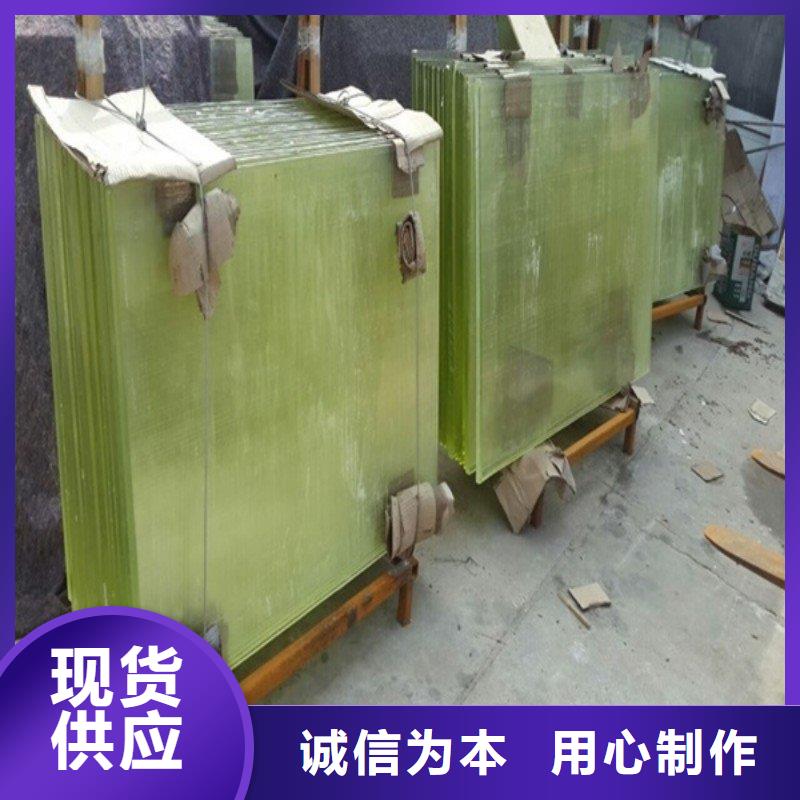 铅玻璃厂家现货供应