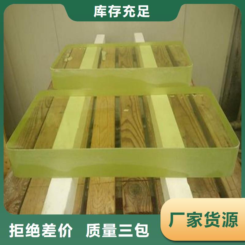 铅玻璃质保一年