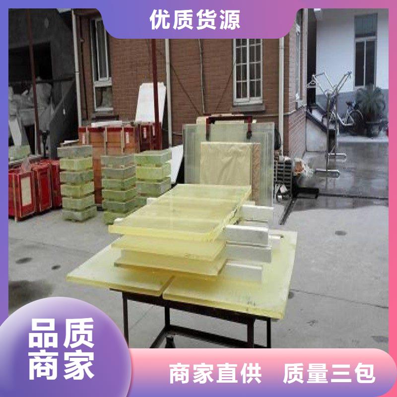 铅玻璃0中间商差价