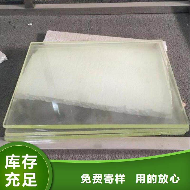 铅玻璃可定制