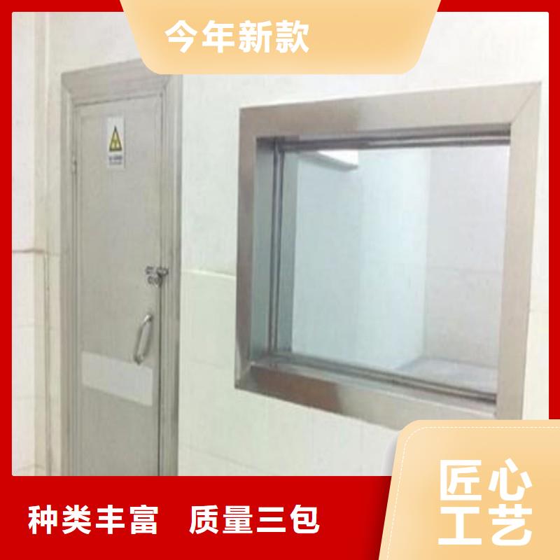 铅玻璃精心