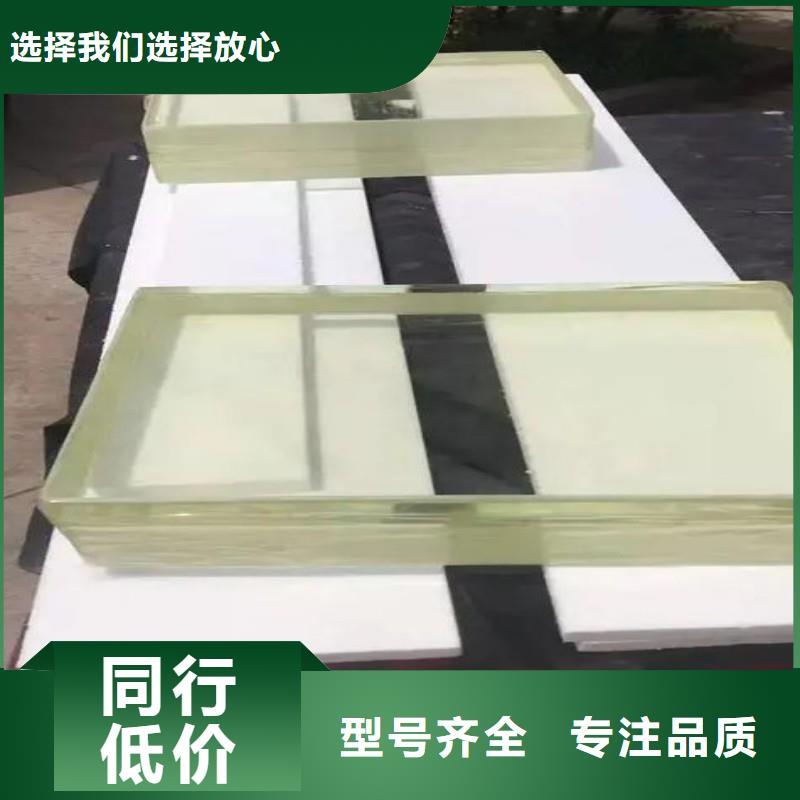 铅玻璃质量好
