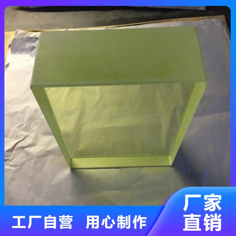 铅玻璃打造好品质