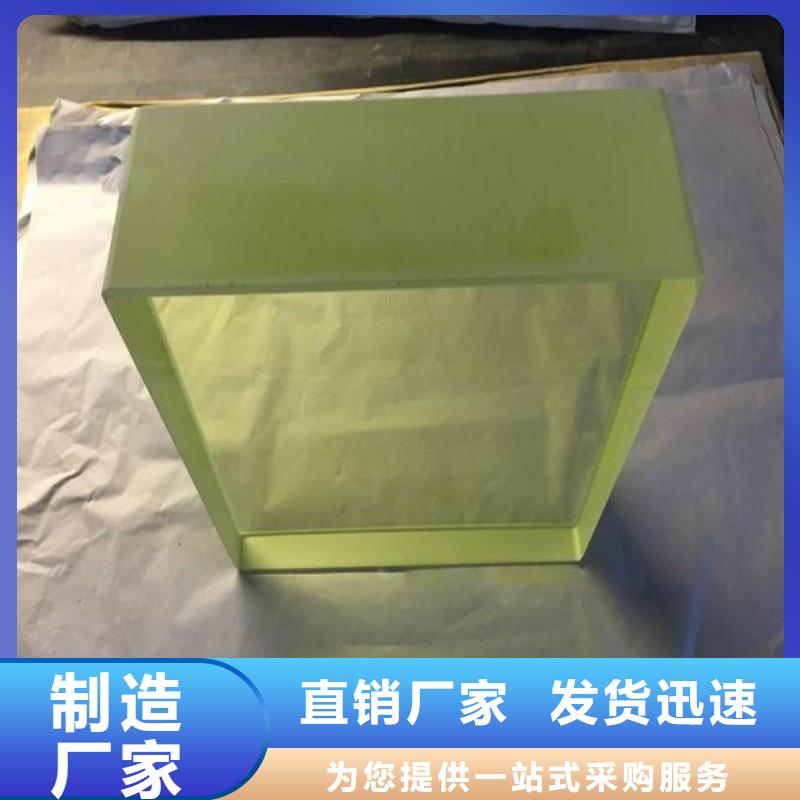 铅玻璃精心打造