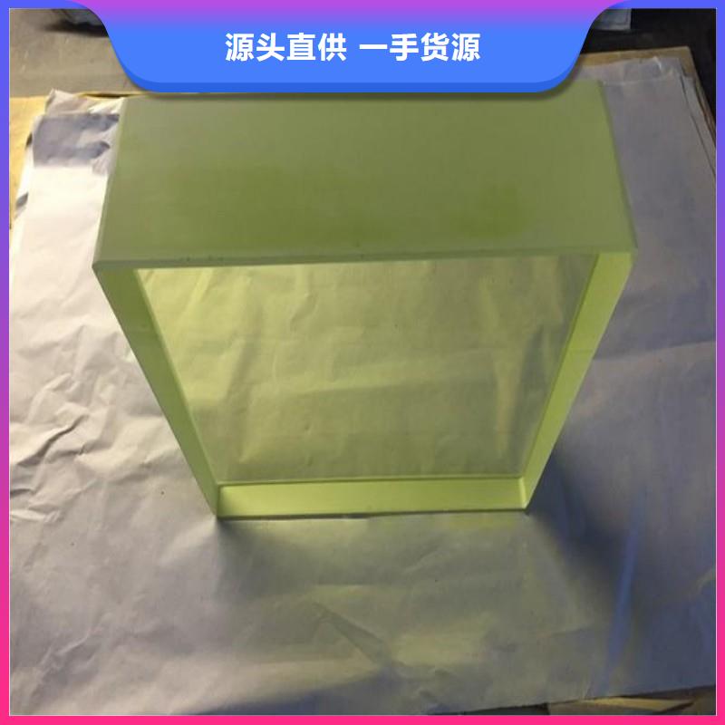 铅玻璃一周内发货