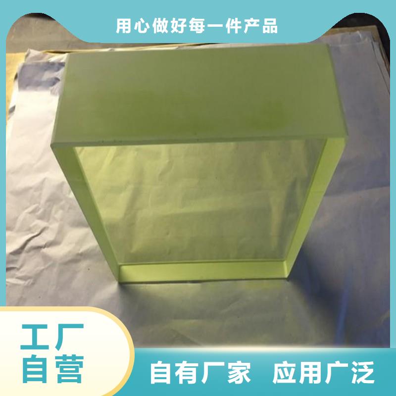 铅玻璃做工精细